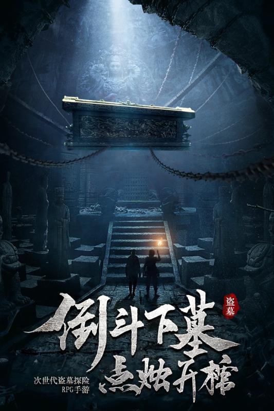划龙舟吃粽子