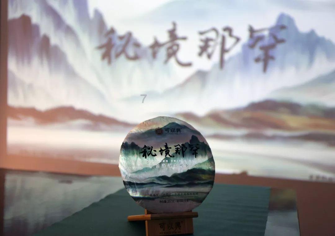请校友回湘，这三句话三个“最”诚意满满