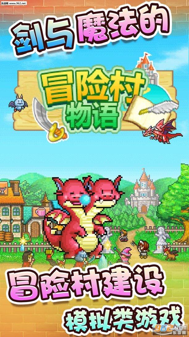 植物大战僵尸17