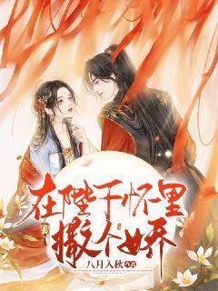 脑洞小老弟无实名认证
