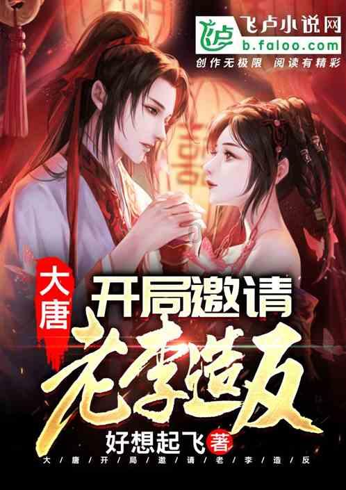 乘坐高铁金属制品可以带吗？游戏画面