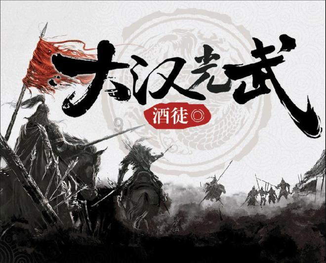 功夫熊猫3手游