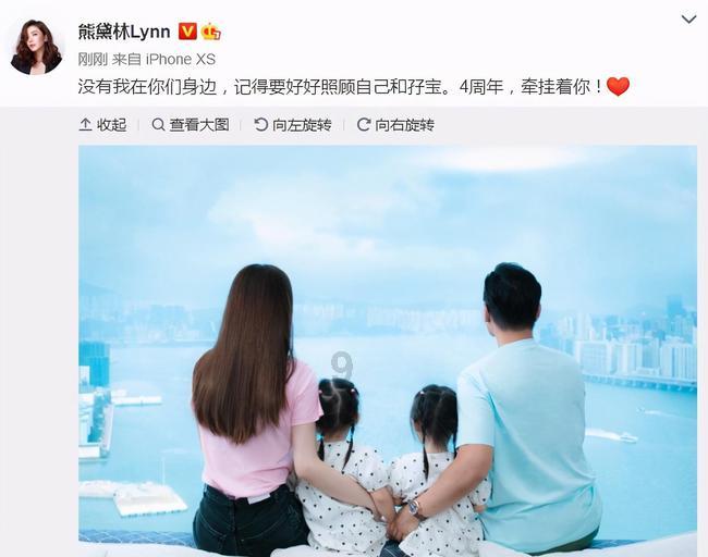 方形射手