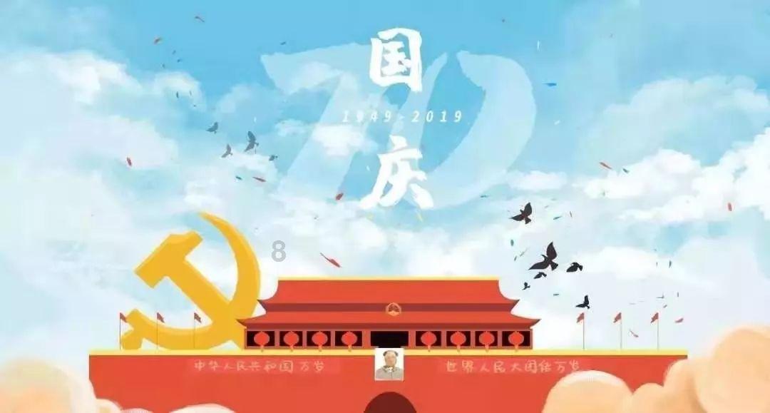 幻想纹章3.5