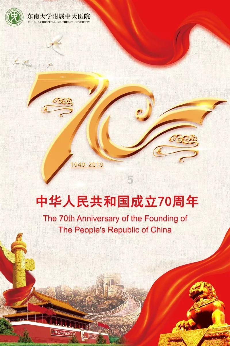山西运城八旬老人烧柴取暖被封炕，农村自建房该怎么取暖？游戏画面