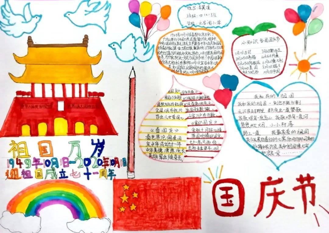 公主的成人礼