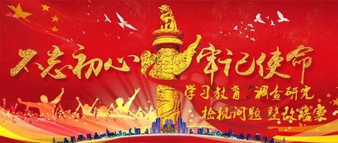 青春礼记