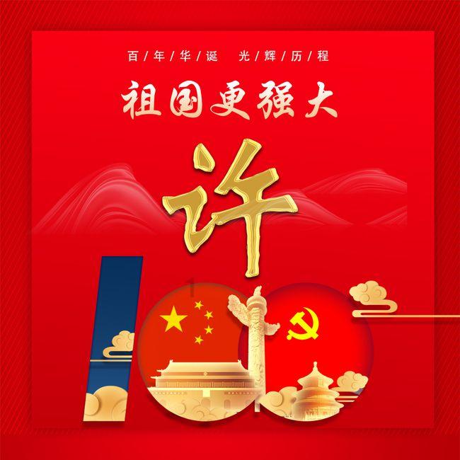 工作人员发驾照从楼上扔被指不尊重人 驾校：是我们的疏忽 不会再有类似情况发生