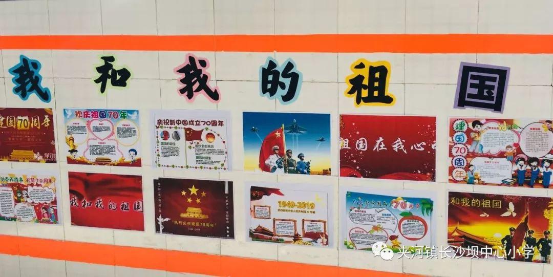 双滦区稳步推进规范化建设提升巡察工作水平