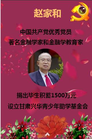 可爱小猫的发廊