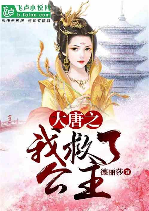 双向硬质合金硬碰硬旋球阀 奇众阀门制造 致力于的生产销售各种材料的旋球阀