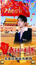 精准的神枪手
