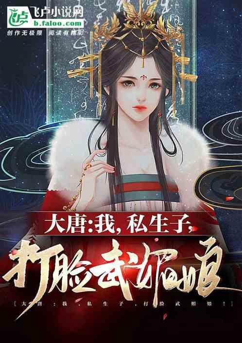 全民剧本大师内置菜单