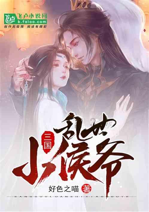 龙腾世纪审判